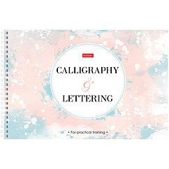 Тетрадь прописей для Каллиграфии и Леттеринга 30л., А4 на гребне Hatber "Calligraphy@Lettering"