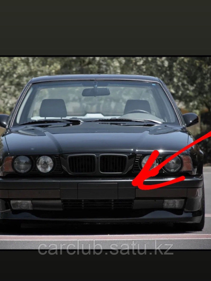 BMW E34 накладка под номер (подиум), новый - фото 1 - id-p107467724
