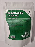 Плантафол 5.15.45 (500 г.)