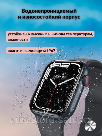 Умные часы Smart Watch 8 DM01+наушники - фото 2 - id-p107469742