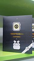 T800 Promax+наушники Airpods 2