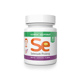 Капсулы Selenium Prolong