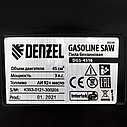 Пила цепная бензиновая DGS-4516, шина 40 см, 45 см3, 3 л.с, шаг 3/8, паз 1.3 мм, 57 звеньев Denzel, фото 9