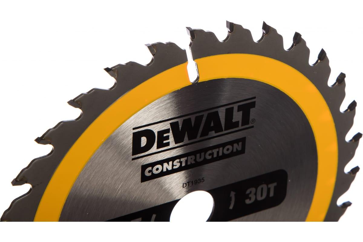 Пильный диск DeWALT CONSTRUCT (165х20 мм; 30 ATB) DT1935 - фото 2 - id-p106210783