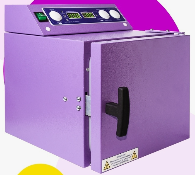 Стерилизатор для инструментов Ферропласт - 10 фиолетовый - фото 1 - id-p107470901
