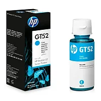 Чернила HP M0H54AE GT52 Cyan Original Bottle for DJ GT5810/5820/319