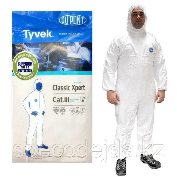Одноразовый Комбинезон "Тайвек" (Tyvek)
