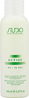 Окислитель STUDIO PROFESSIONAL с экстрактом женьшеня и рисовыми протеинами ActiOx 3% 150 мл