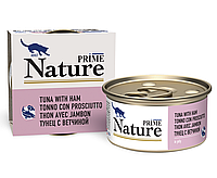 Prime Nature консервы для кошек тунец с ветчиной в желе, 85гр