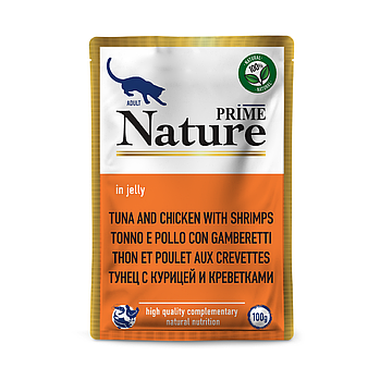 Prime Nature паучи для кошек тунец с курицей и креветками в желе, 100гр