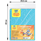 Клеенка для уроков труда Мульти-Пульти "Приключения Енота", однотонная с рисунком, 35*50см, ПВХ, фото 4