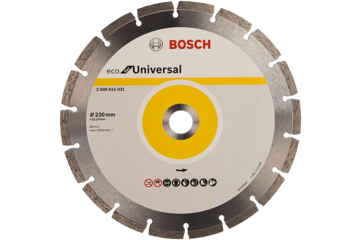 Диск алмазный Bosch ECO Universal (230х22.2 мм) 2608615031 - фото 1 - id-p106209722