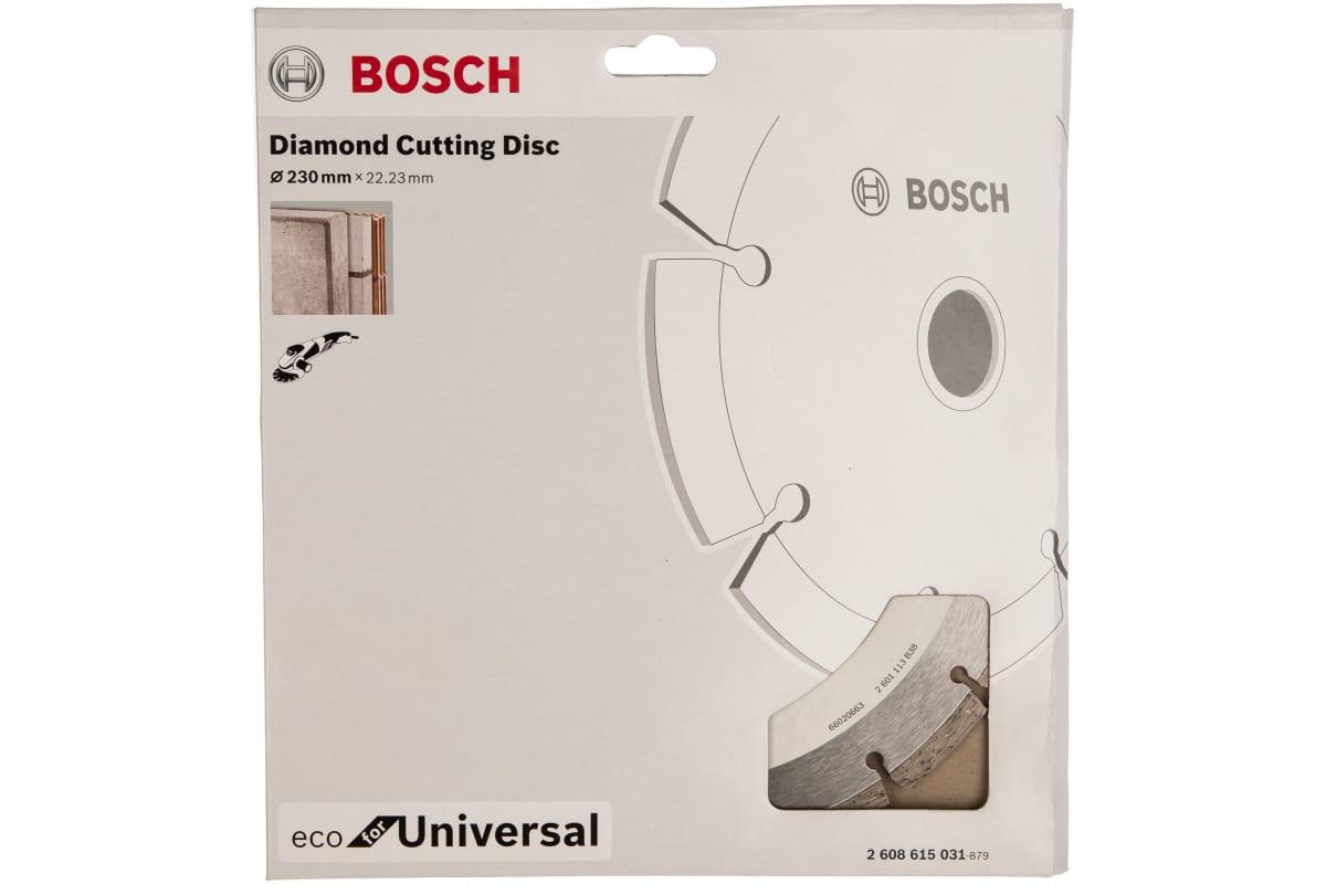 Диск алмазный Bosch ECO Universal (230х22.2 мм) 2608615031 - фото 3 - id-p106209722