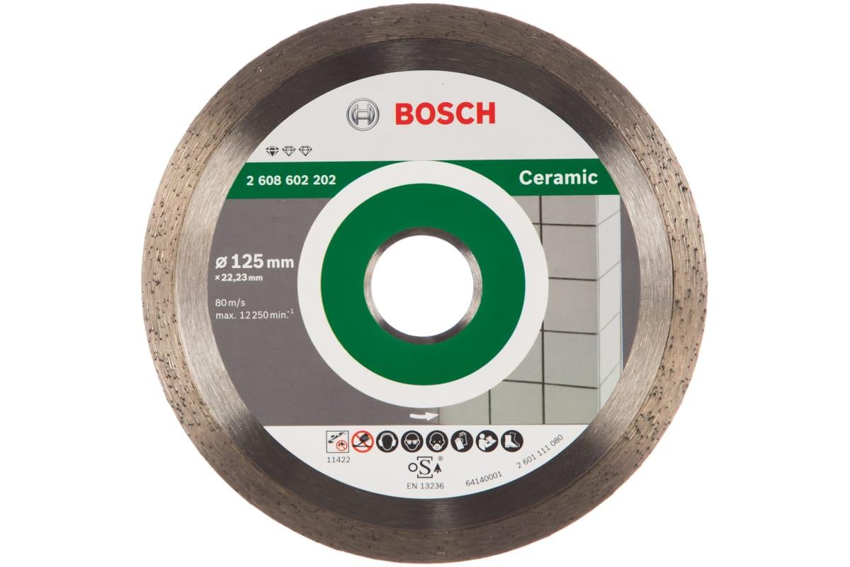 Диск алмазный отрезной по керамической плитке Bosc Standard for Ceramic (125х22.2 мм) 2608602202 - фото 1 - id-p106209490