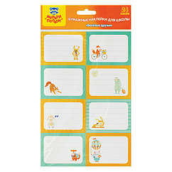 Набор бумажных наклеек для маркировки школьных принадлежностей Мульти-Пульти "Веселые друзья", 140*2