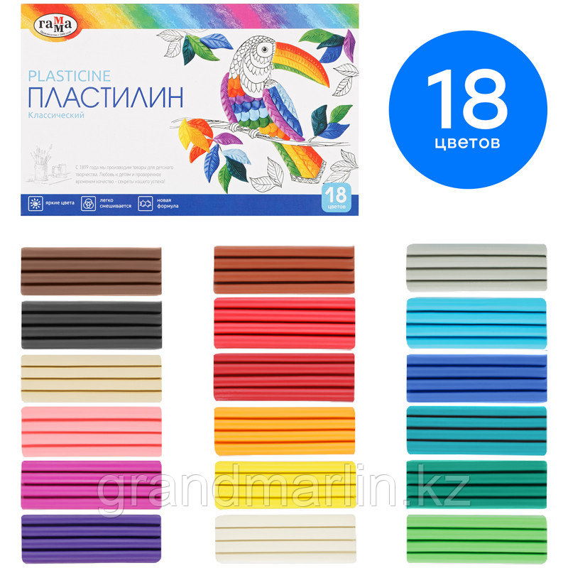 Пластилин Гамма "Классический", 18 цветов, 360г, со стеком, картон. упаковка - фото 2 - id-p107475326