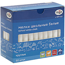 Мелки школьные Гамма, белые, 50 шт., мягкие, круглые, картонная коробка