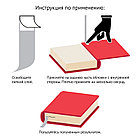 Набор закладок для книг формата А4 (ляссе с клеевым краем), ArtSpace "Juicy" (3 широкие ленты), фото 2