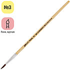 Кисть пони, ArtSpace, круглая №03, фото 2