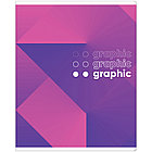 Тетрадь 48л., А5, линия ArtSpace "Моноколор. Graphic mono", эконом, фото 6