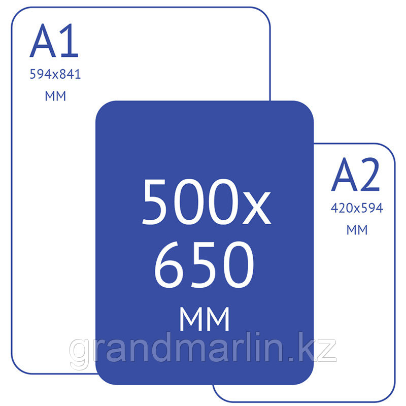 Цветная бумага 500*650мм, Clairefontaine "Tulipe", 25л., 160г/м2, миндаль, легкое зерно, 100%целлюло - фото 5 - id-p107475624