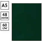 Тетрадь 48л., А5, клетка OfficeSpace, бумвинил, зеленый, фото 2