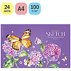 Альбом для рисования 24л., А4, на скрепке ArtSpace "Цветы. Бабочки в цветах", фото 3
