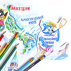 Карандаши цветные пластиковые стираемые Мульти-Пульти "Енот в Венеции" 12цв., с ласт., заточ.,картон, фото 7