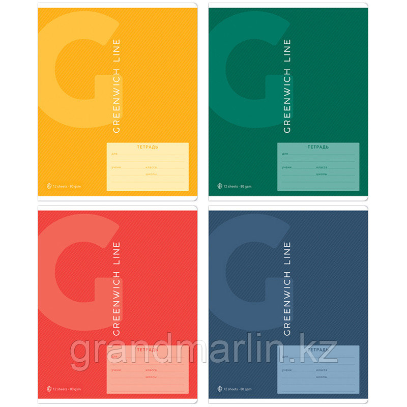 Тетрадь 12л., клетка Greenwich Line "Color theory", 80г/м2, фото 1