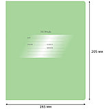 Тетрадь 12л., косая линия BG "Первоклассная", светло-зеленая, фото 3