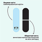 Закладки магнитные для книг, 4шт., MESHU "Sweet mono", фото 4