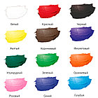 Краски акриловые декоративные Гамма "Хобби", 12 цветов, 20мл, картон. упаковка, фото 7