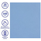 Цветная бумага 500*650мм, Clairefontaine "Tulipe", 25л., 160г/м2, ярко-синий, легкое зерно, 100%целл, фото 2
