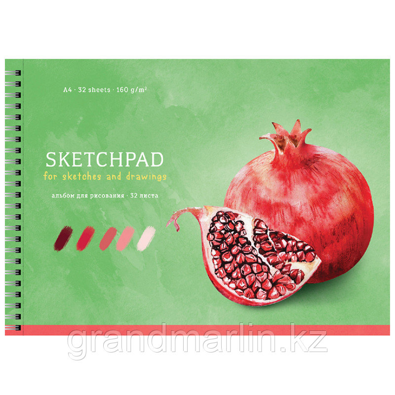 Альбом для рисования 32л., А4, на гребне Greenwich Line "Still life. Pomegranate", 160г/м2, матовая - фото 1 - id-p107474529