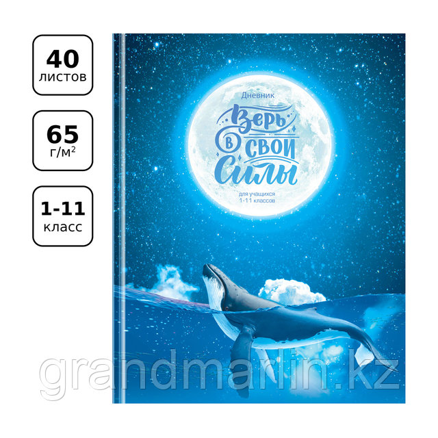 Қызыл телпек елмен секс