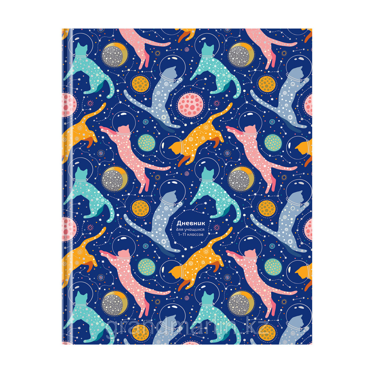 Дневник 1-11 кл. 40л. (твердый) BG "Котомания", матовая ламинация, тиснение фольгой, фото 1