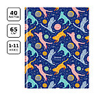 Дневник 1-11 кл. 40л. (твердый) BG "Котомания", матовая ламинация, тиснение фольгой, фото 2