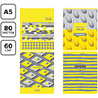 Тетрадь 80л., А5, клетка BG "Yellow&Grey", фото 2
