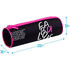 Пенал-тубус 2 отделения, 210*70 Berlingo "Fabulous", полиэстер, фото 2