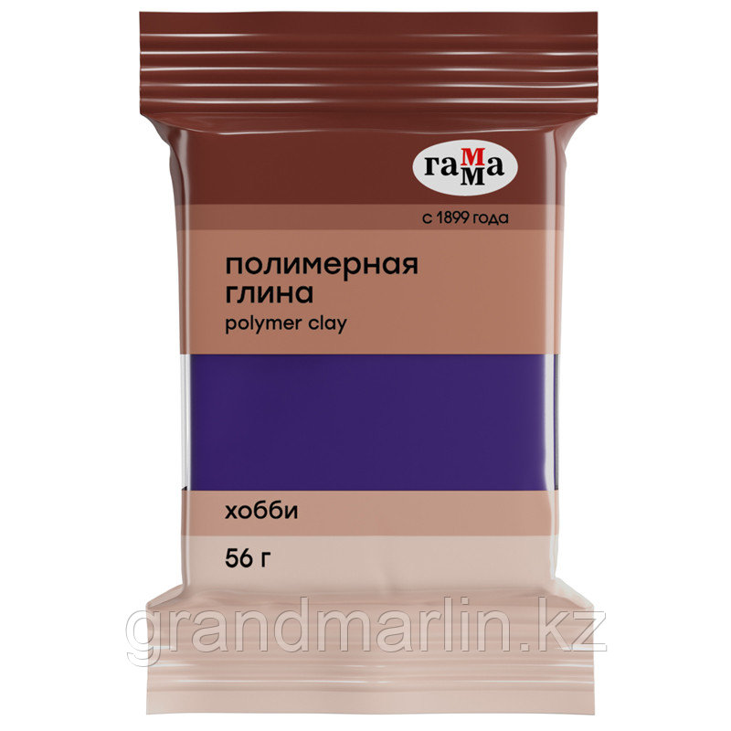 Полимерная глина Гамма "Хобби", фиолетовый, 56г, фото 1