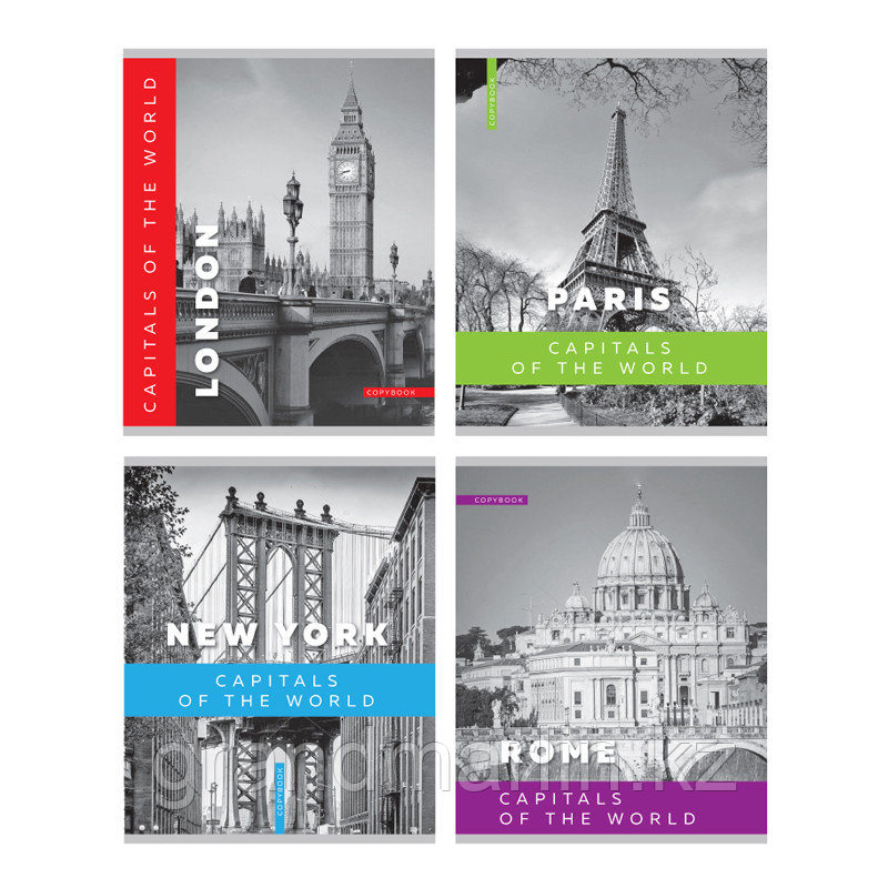 Hatber Тетрадь 96л., А5, линия BG "Мировые столицы", фото 1