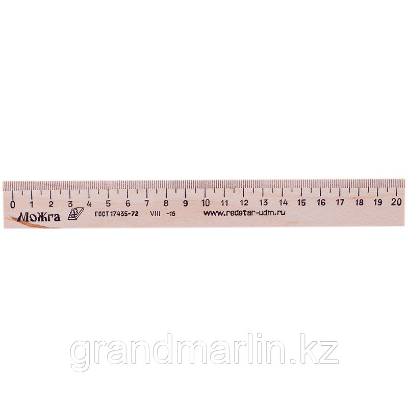 Линейка Можга 20см, дерево, фото 1