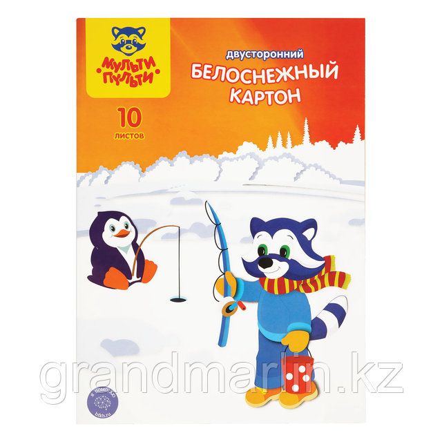 Құлмен виртуалды секс мысалы