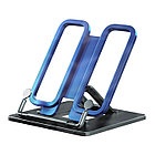 Подставка для книг пластиковая ErichKrause Base, Ice Metallic, серебряный с синим, фото 2