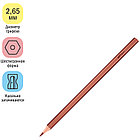 Карандаши цветные пластиковые ArtSpace "Подводный мир", 6цв., заточен., картон, европодвес, фото 4