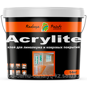 Клей 705 Akfix GA055 100 мл+25г