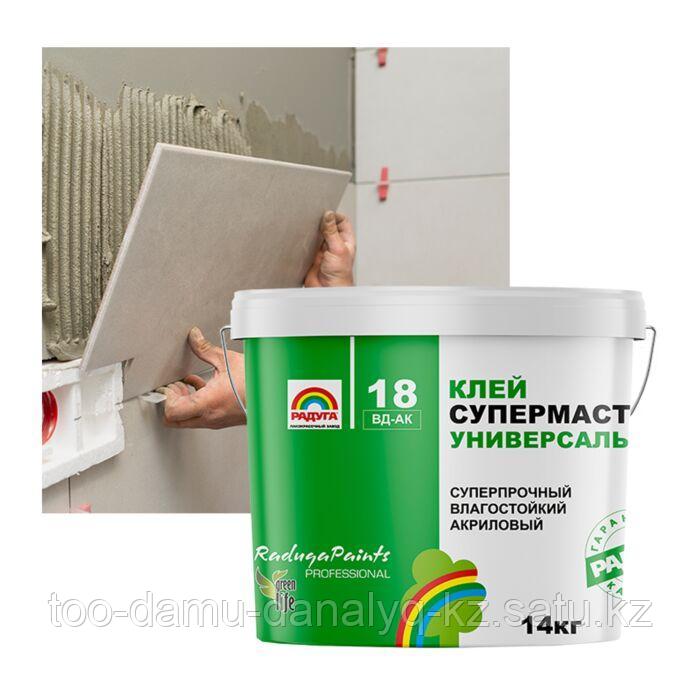 Клей Супермастика Радуга-18 акриловый 7 кг