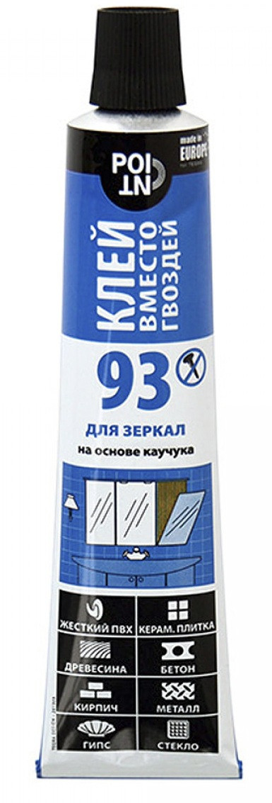 Клей акриловый, Alina Paint Mastika,7 кг(универсальный)