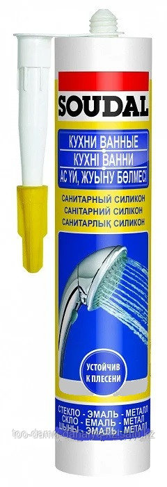 Соудал санитарный силикон беcцветный 15*280 мл
