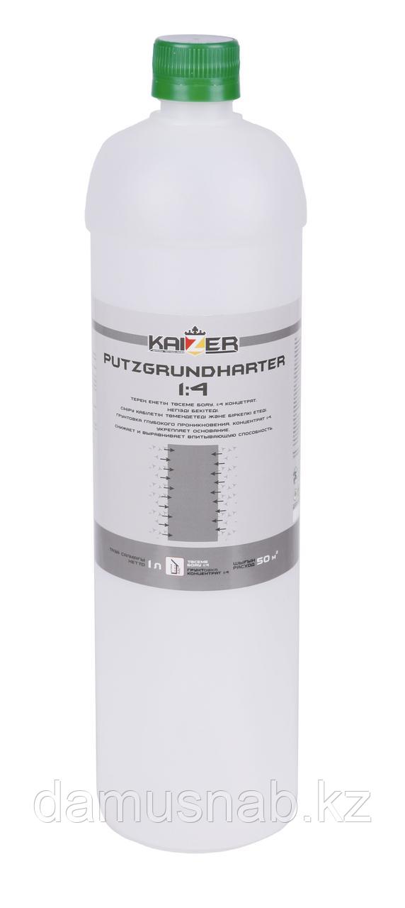 Putzgrundharter 1.4.  5 л, грунт глубокий концентрат 1.4